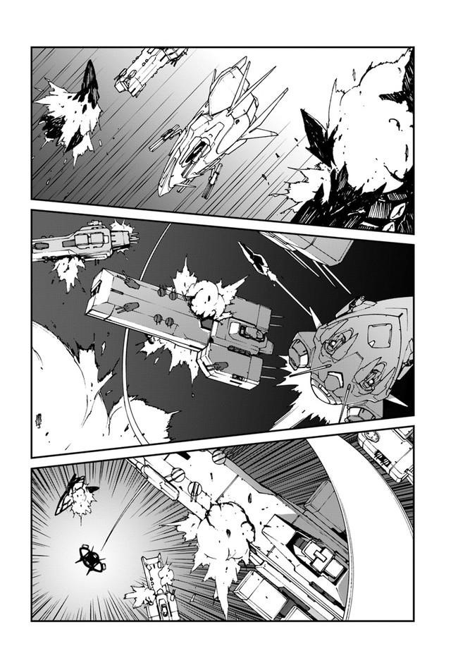 When I Woke Up, I Got the Strongest Equipment and a Spaceship, so I Went and Became a Mercenary in Order to Live as I Please while Aiming for a Detached House Chapter 10.1 - Page 10 in English