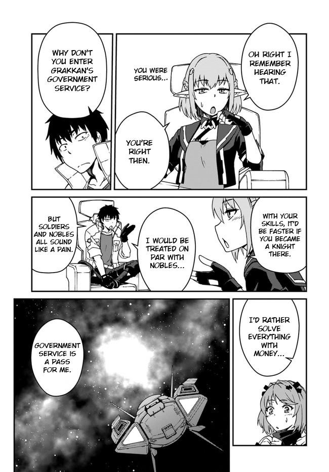 When I Woke Up, I Got the Strongest Equipment and a Spaceship, so I Went and Became a Mercenary in Order to Live as I Please while Aiming for a Detached House Chapter 10.1 - Page 13 in English