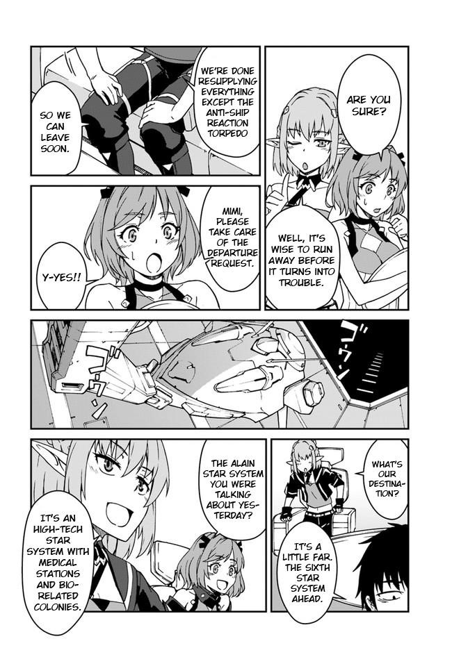 When I Woke Up, I Got the Strongest Equipment and a Spaceship, so I Went and Became a Mercenary in Order to Live as I Please while Aiming for a Detached House Chapter 10.1 - Page 16 in English