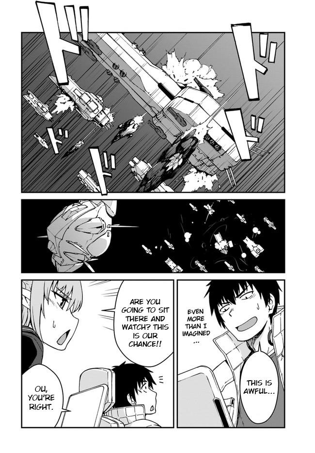 When I Woke Up, I Got the Strongest Equipment and a Spaceship, so I Went and Became a Mercenary in Order to Live as I Please while Aiming for a Detached House Chapter 10.1 - Page 4 in English