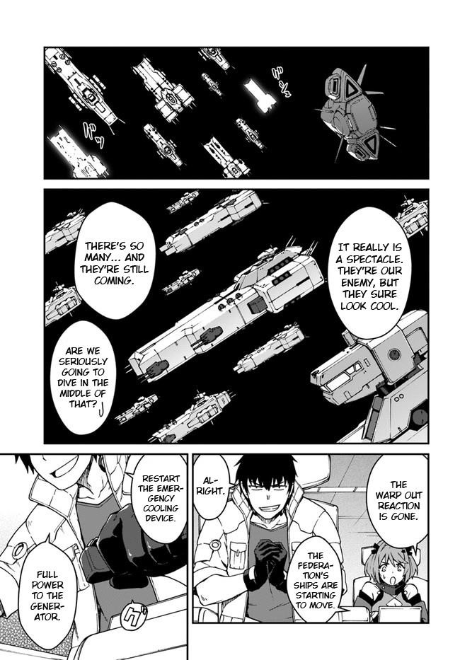 When I Woke Up, I Got the Strongest Equipment and a Spaceship, so I Went and Became a Mercenary in Order to Live as I Please while Aiming for a Detached House Chapter 10 - Page 9 in English