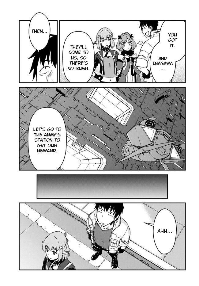 When I Woke Up, I Got the Strongest Equipment and a Spaceship, so I Went and Became a Mercenary in Order to Live as I Please while Aiming for a Detached House Chapter 11.1 - Page 3 in English