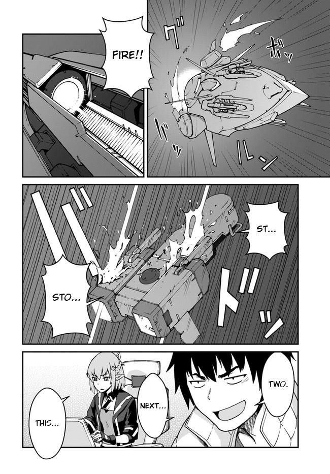 When I Woke Up, I Got the Strongest Equipment and a Spaceship, so I Went and Became a Mercenary in Order to Live as I Please while Aiming for a Detached House Chapter 11 - Page 11 in English