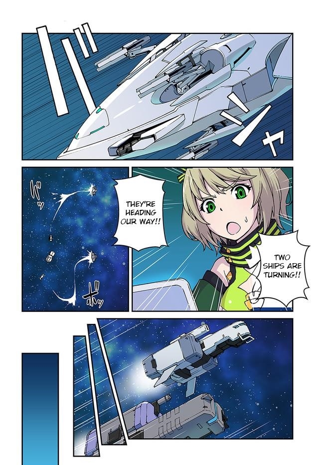 When I Woke Up, I Got the Strongest Equipment and a Spaceship, so I Went and Became a Mercenary in Order to Live as I Please while Aiming for a Detached House Chapter 11 - Page 3 in English