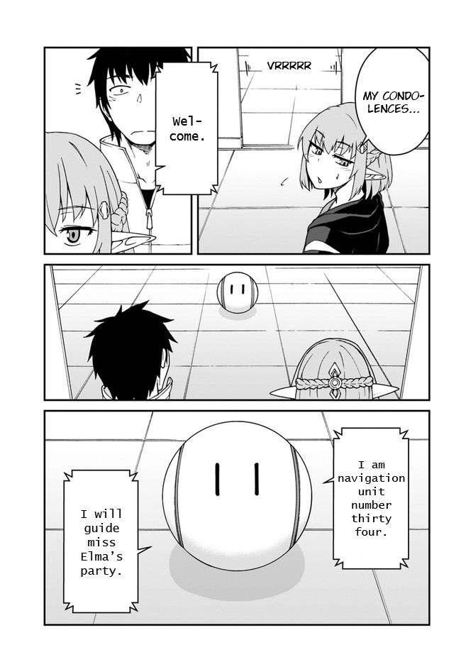 When I Woke Up, I Got the Strongest Equipment and a Spaceship, so I Went and Became a Mercenary in Order to Live as I Please while Aiming for a Detached House Chapter 12.1 - Page 8 in English
