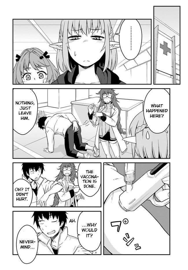 When I Woke Up, I Got the Strongest Equipment and a Spaceship, so I Went and Became a Mercenary in Order to Live as I Please while Aiming for a Detached House Chapter 13.1 - Page 3 in English