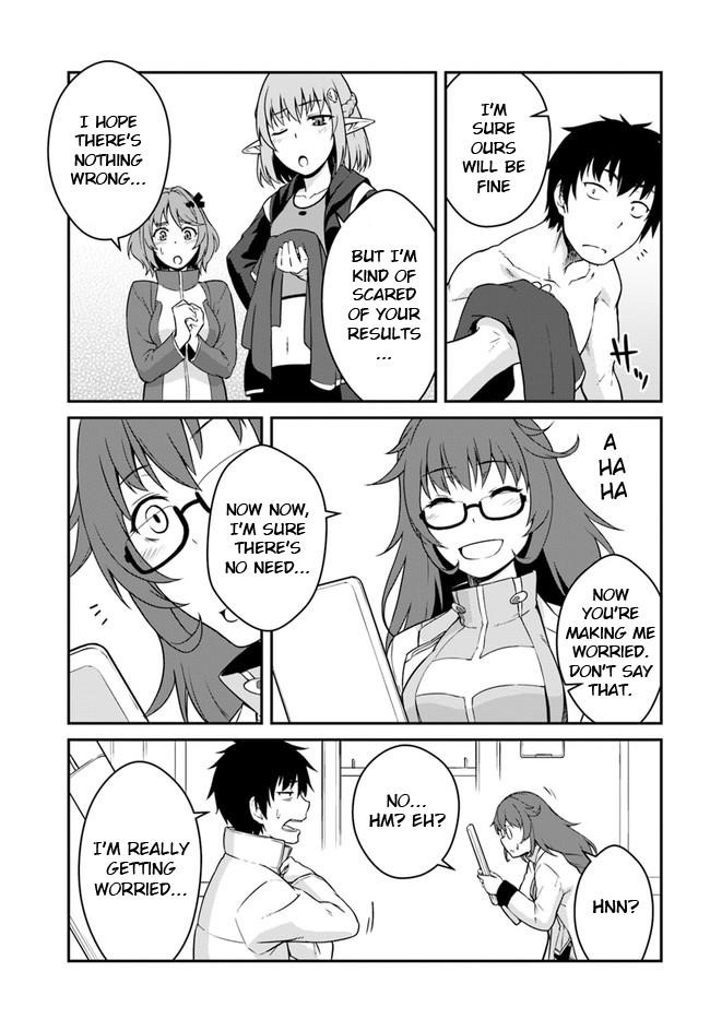 When I Woke Up, I Got the Strongest Equipment and a Spaceship, so I Went and Became a Mercenary in Order to Live as I Please while Aiming for a Detached House Chapter 13 - Page 11 in English
