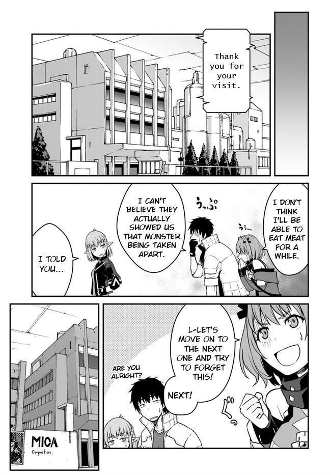 When I Woke Up, I Got the Strongest Equipment and a Spaceship, so I Went and Became a Mercenary in Order to Live as I Please while Aiming for a Detached House Chapter 14 - Page 9 in English