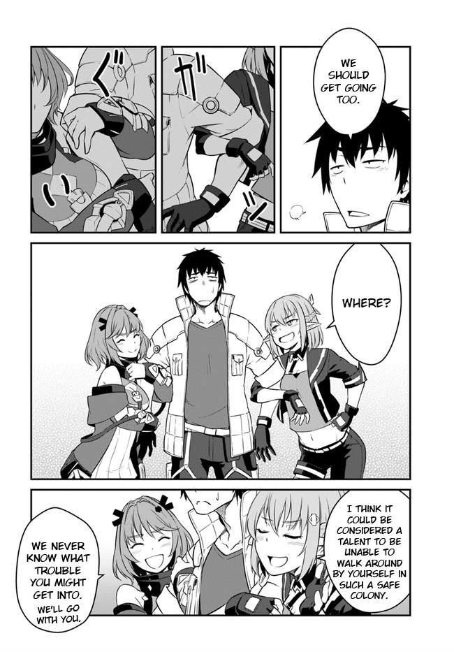 When I Woke Up, I Got the Strongest Equipment and a Spaceship, so I Went and Became a Mercenary in Order to Live as I Please while Aiming for a Detached House Chapter 15 - Page 12 in English