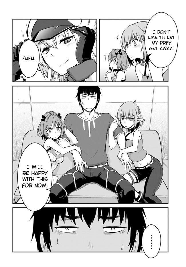 When I Woke Up, I Got the Strongest Equipment and a Spaceship, so I Went and Became a Mercenary in Order to Live as I Please while Aiming for a Detached House Chapter 15 - Page 32 in English
