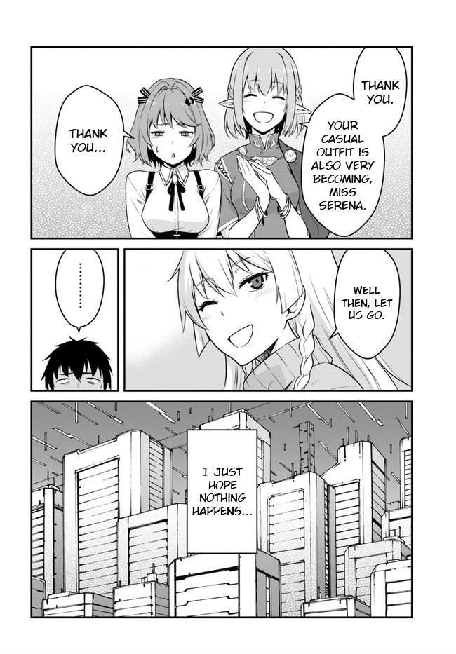 When I Woke Up, I Got the Strongest Equipment and a Spaceship, so I Went and Became a Mercenary in Order to Live as I Please while Aiming for a Detached House Chapter 16.1 - Page 16 in English