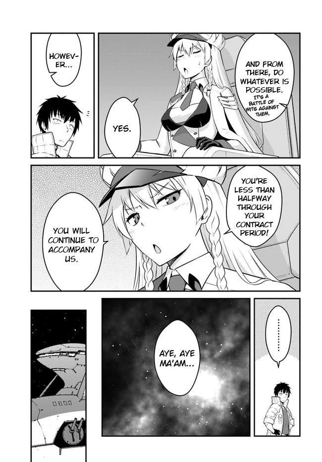 When I Woke Up, I Got the Strongest Equipment and a Spaceship, so I Went and Became a Mercenary in Order to Live as I Please while Aiming for a Detached House Chapter 16.2 - Page 11 in English
