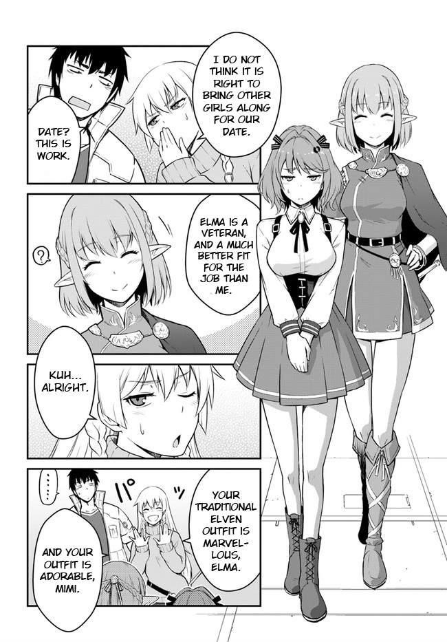 When I Woke Up, I Got the Strongest Equipment and a Spaceship, so I Went and Became a Mercenary in Order to Live as I Please while Aiming for a Detached House Chapter 16.2 - Page 15 in English