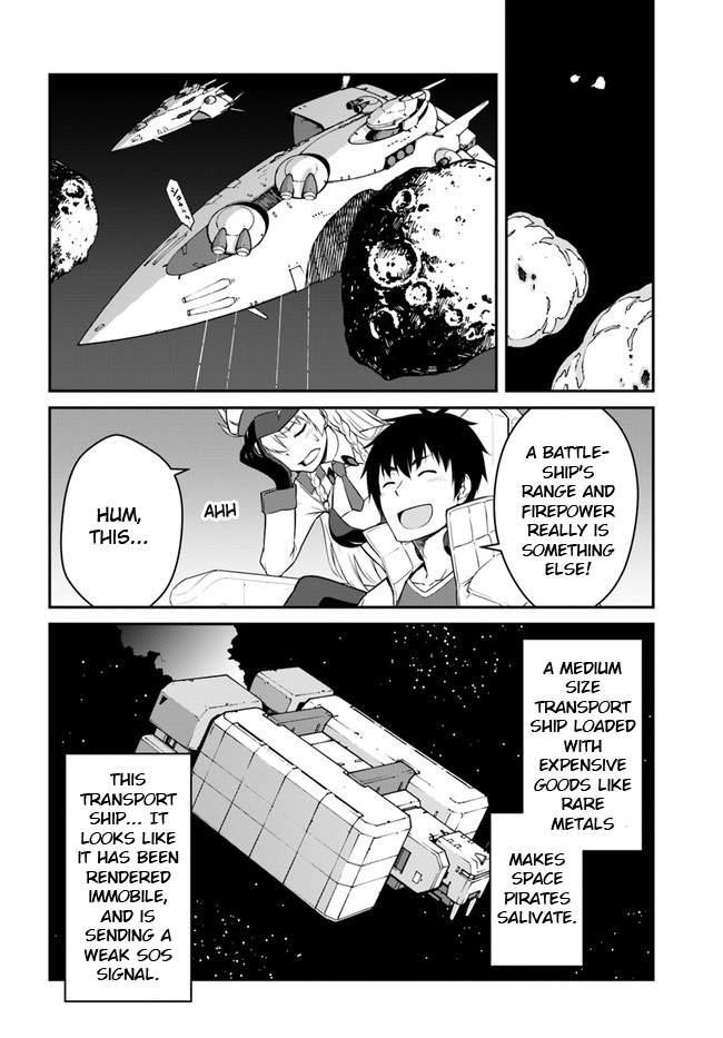 When I Woke Up, I Got the Strongest Equipment and a Spaceship, so I Went and Became a Mercenary in Order to Live as I Please while Aiming for a Detached House Chapter 16.2 - Page 8 in English
