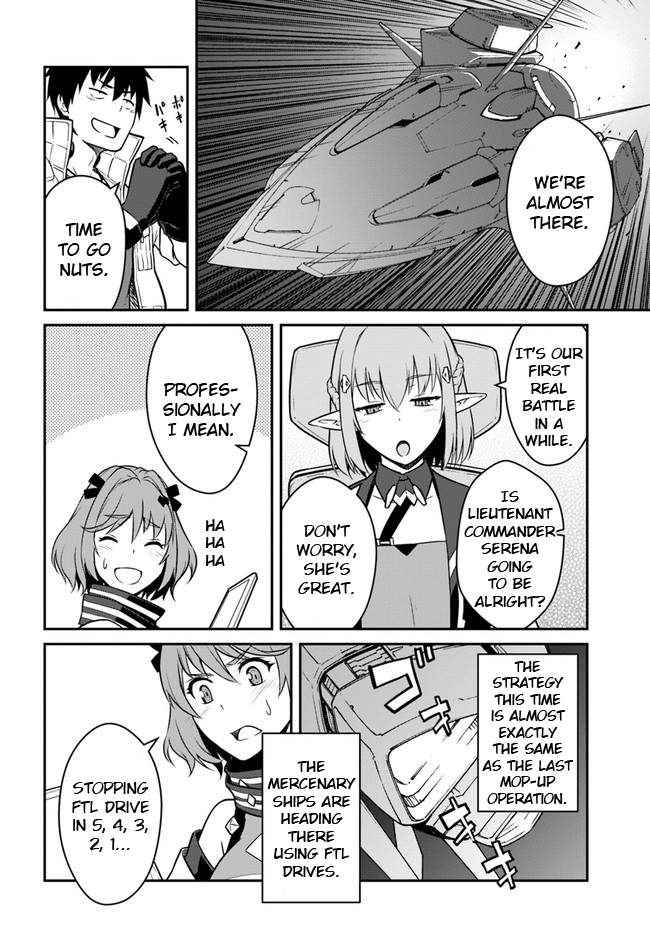 When I Woke Up, I Got the Strongest Equipment and a Spaceship, so I Went and Became a Mercenary in Order to Live as I Please while Aiming for a Detached House Chapter 17.2 - Page 12 in English