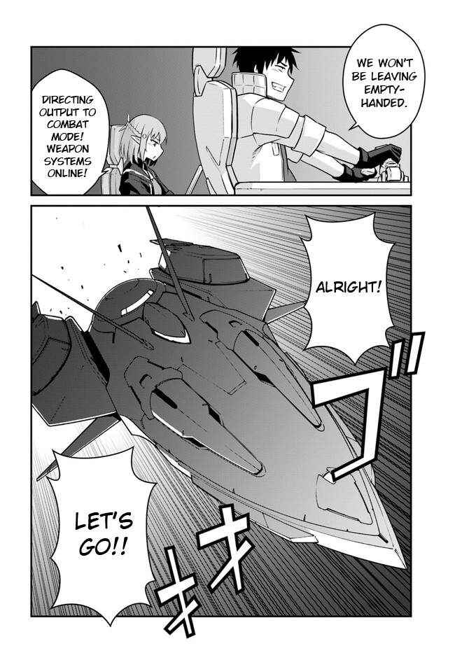 When I Woke Up, I Got the Strongest Equipment and a Spaceship, so I Went and Became a Mercenary in Order to Live as I Please while Aiming for a Detached House Chapter 17.2 - Page 16 in English