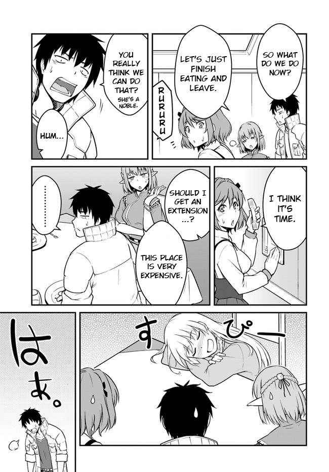 When I Woke Up, I Got the Strongest Equipment and a Spaceship, so I Went and Became a Mercenary in Order to Live as I Please while Aiming for a Detached House Chapter 17.2 - Page 3 in English
