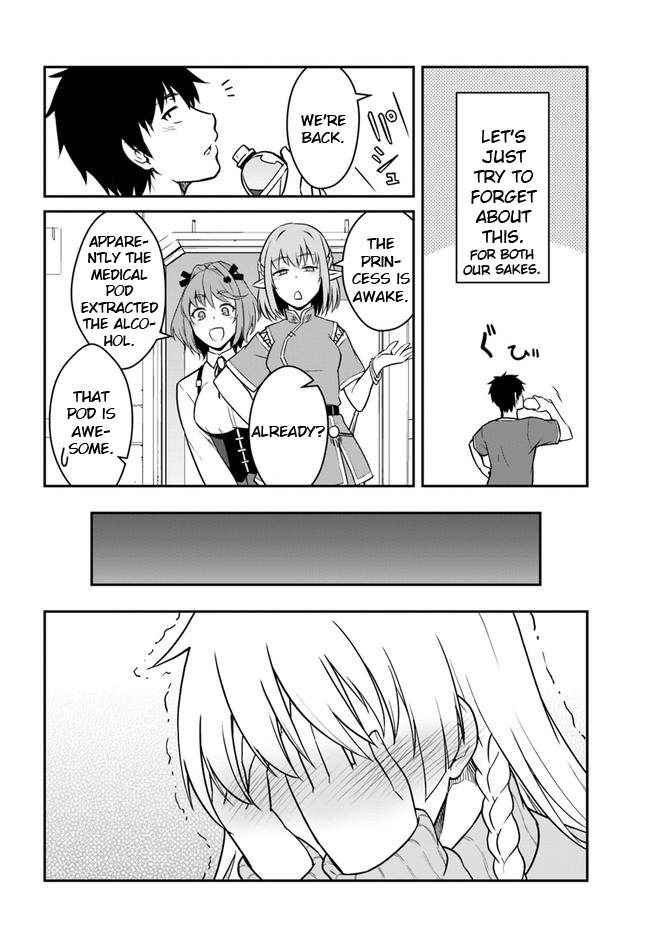 When I Woke Up, I Got the Strongest Equipment and a Spaceship, so I Went and Became a Mercenary in Order to Live as I Please while Aiming for a Detached House Chapter 17.2 - Page 6 in English