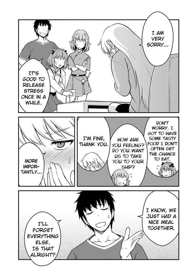 When I Woke Up, I Got the Strongest Equipment and a Spaceship, so I Went and Became a Mercenary in Order to Live as I Please while Aiming for a Detached House Chapter 17.2 - Page 7 in English