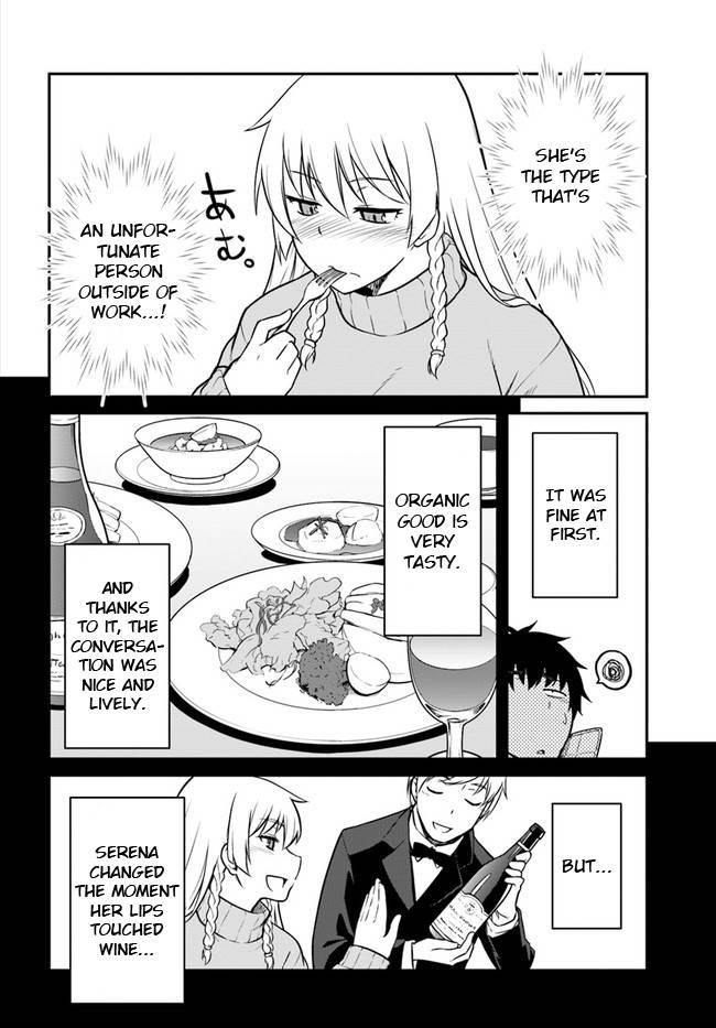 When I Woke Up, I Got the Strongest Equipment and a Spaceship, so I Went and Became a Mercenary in Order to Live as I Please while Aiming for a Detached House Chapter 17 - Page 10 in English