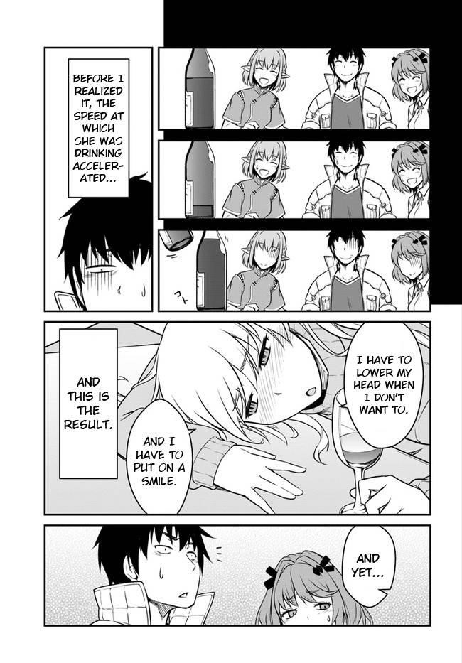 When I Woke Up, I Got the Strongest Equipment and a Spaceship, so I Went and Became a Mercenary in Order to Live as I Please while Aiming for a Detached House Chapter 17 - Page 11 in English