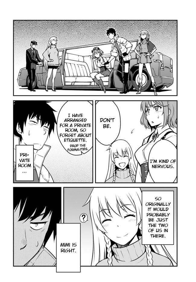 When I Woke Up, I Got the Strongest Equipment and a Spaceship, so I Went and Became a Mercenary in Order to Live as I Please while Aiming for a Detached House Chapter 17 - Page 6 in English