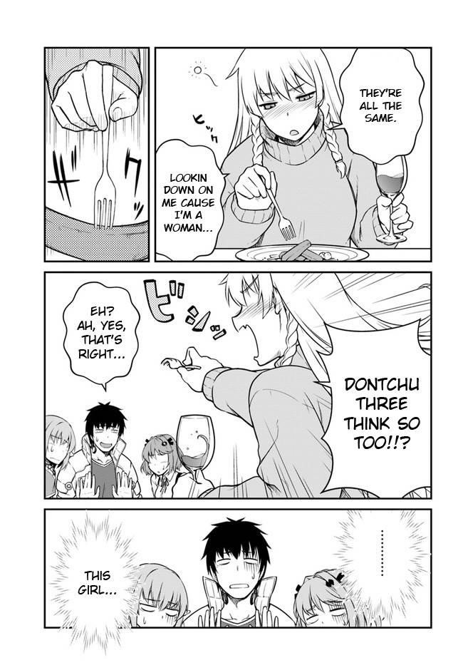 When I Woke Up, I Got the Strongest Equipment and a Spaceship, so I Went and Became a Mercenary in Order to Live as I Please while Aiming for a Detached House Chapter 17 - Page 9 in English