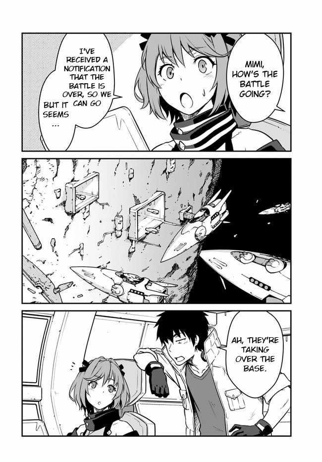 When I Woke Up, I Got the Strongest Equipment and a Spaceship, so I Went and Became a Mercenary in Order to Live as I Please while Aiming for a Detached House Chapter 18.2 - Page 4 in English