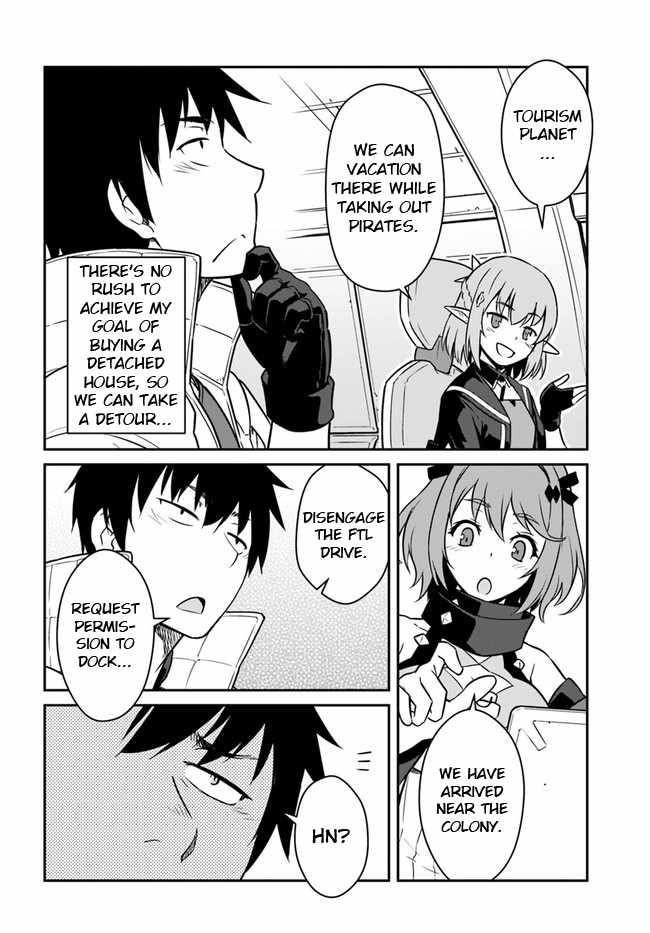 When I Woke Up, I Got the Strongest Equipment and a Spaceship, so I Went and Became a Mercenary in Order to Live as I Please while Aiming for a Detached House Chapter 18.2 - Page 8 in English
