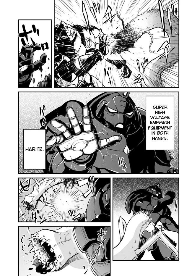 When I Woke Up, I Got the Strongest Equipment and a Spaceship, so I Went and Became a Mercenary in Order to Live as I Please while Aiming for a Detached House Chapter 19.1 - Page 9 in English