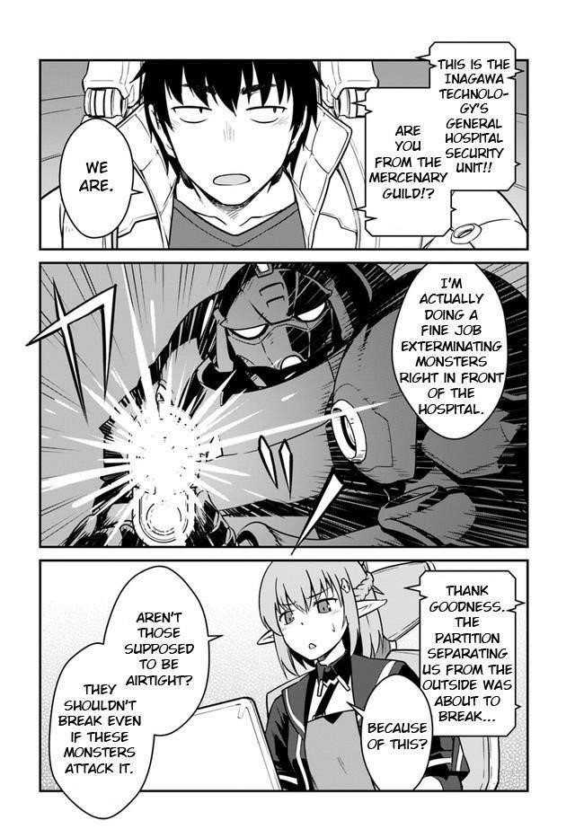 When I Woke Up, I Got the Strongest Equipment and a Spaceship, so I Went and Became a Mercenary in Order to Live as I Please while Aiming for a Detached House Chapter 19.2 - Page 8 in English
