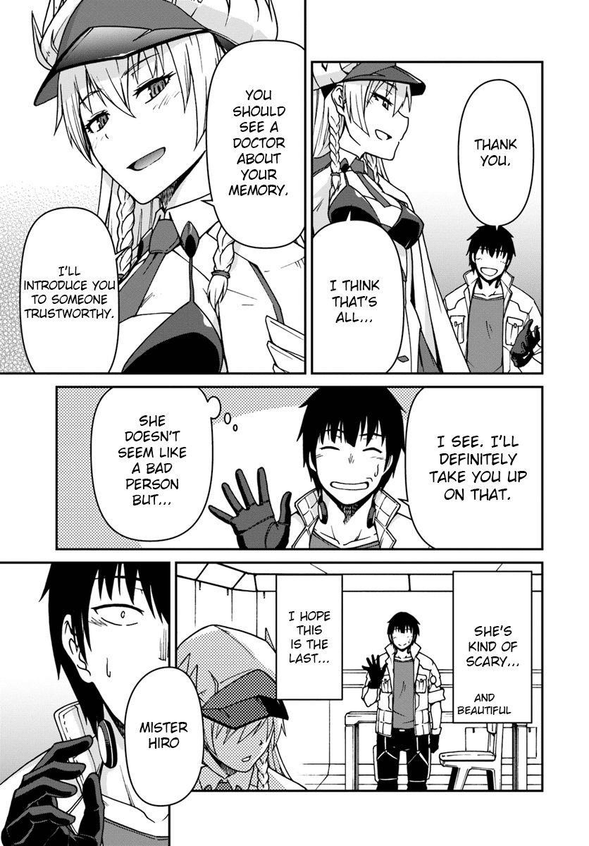 When I Woke Up, I Got the Strongest Equipment and a Spaceship, so I Went and Became a Mercenary in Order to Live as I Please while Aiming for a Detached House Chapter 2 - Page 15 in English