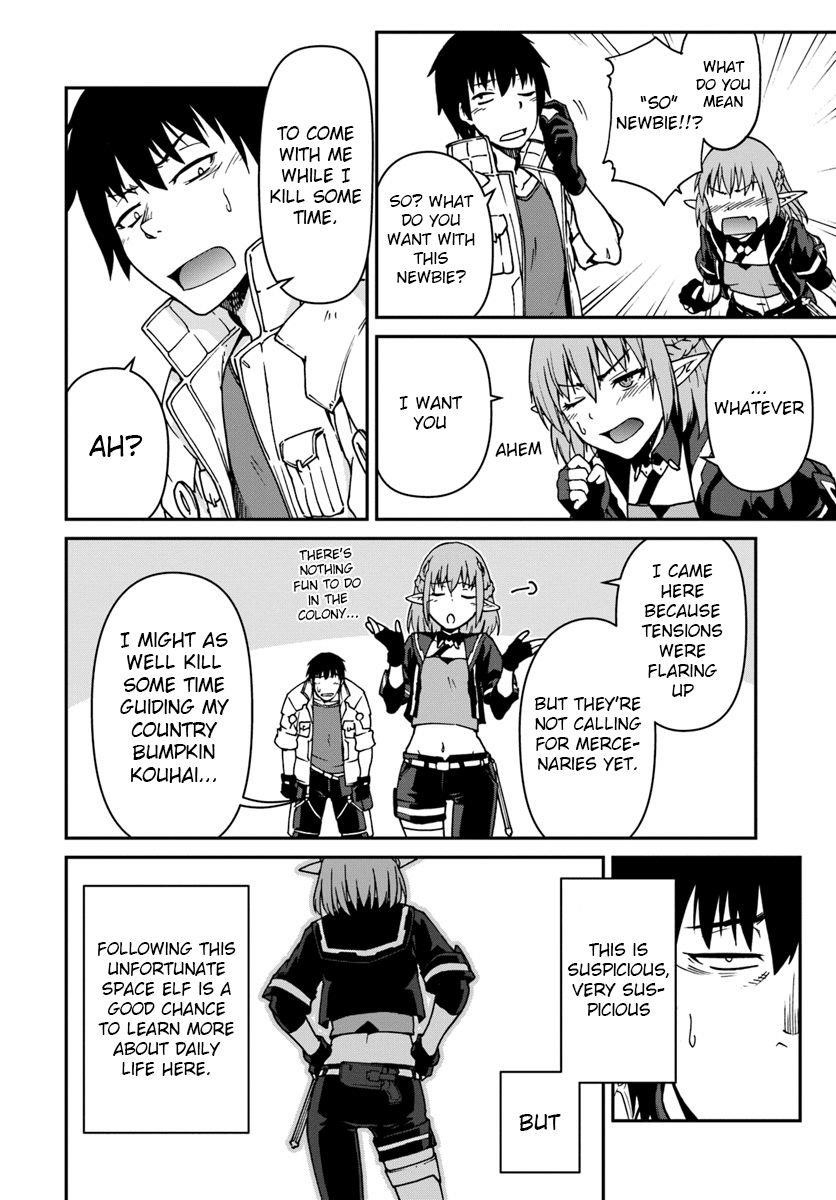 When I Woke Up, I Got the Strongest Equipment and a Spaceship, so I Went and Became a Mercenary in Order to Live as I Please while Aiming for a Detached House Chapter 2 - Page 34 in English