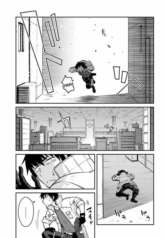 When I Woke Up, I Got the Strongest Equipment and a Spaceship, so I Went and Became a Mercenary in Order to Live as I Please while Aiming for a Detached House Chapter 20.1 - Page 11 in English