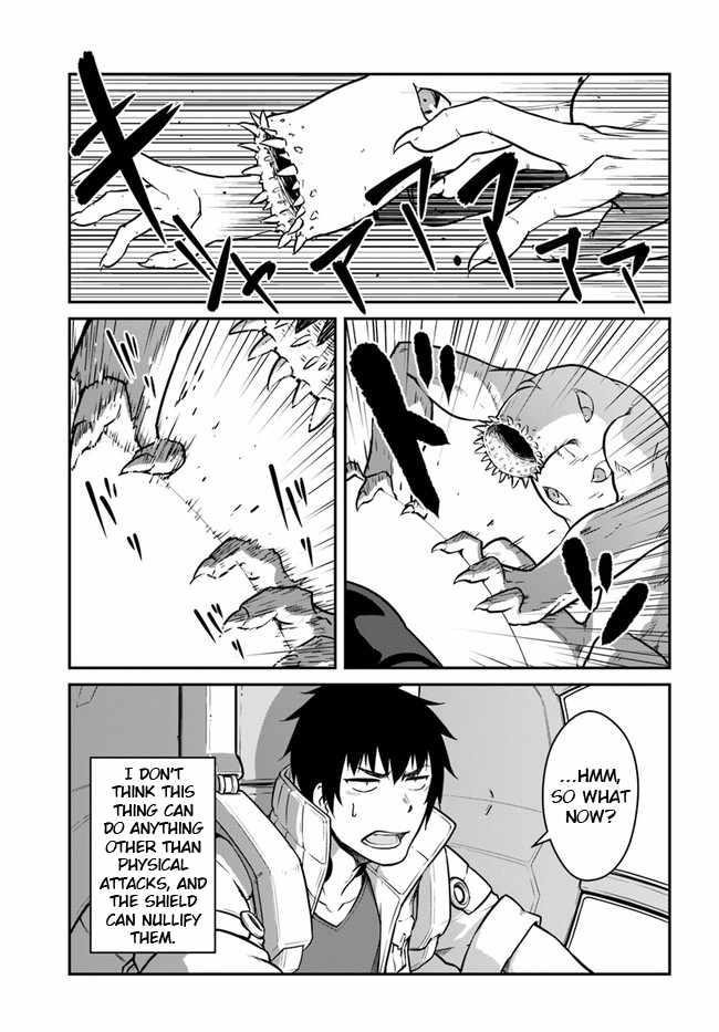 When I Woke Up, I Got the Strongest Equipment and a Spaceship, so I Went and Became a Mercenary in Order to Live as I Please while Aiming for a Detached House Chapter 20.1 - Page 3 in English