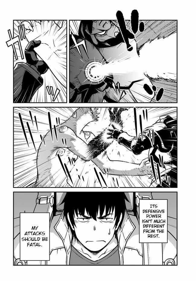 When I Woke Up, I Got the Strongest Equipment and a Spaceship, so I Went and Became a Mercenary in Order to Live as I Please while Aiming for a Detached House Chapter 20.1 - Page 4 in English