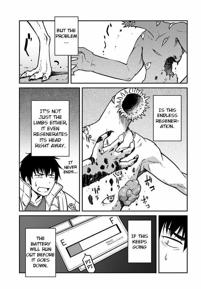 When I Woke Up, I Got the Strongest Equipment and a Spaceship, so I Went and Became a Mercenary in Order to Live as I Please while Aiming for a Detached House Chapter 20.1 - Page 5 in English