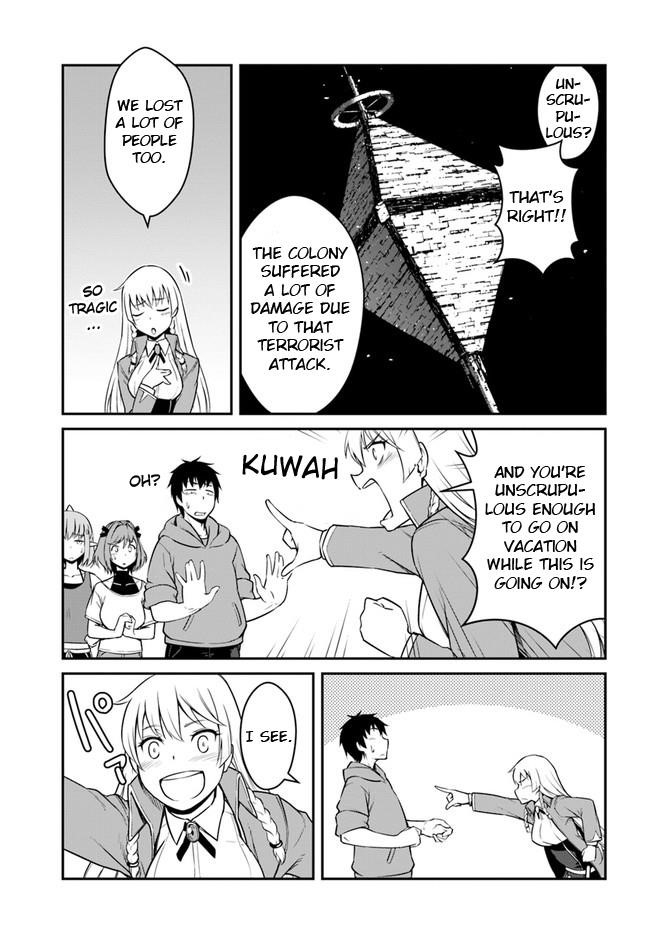 When I Woke Up, I Got the Strongest Equipment and a Spaceship, so I Went and Became a Mercenary in Order to Live as I Please while Aiming for a Detached House Chapter 21.1 - Page 5 in English