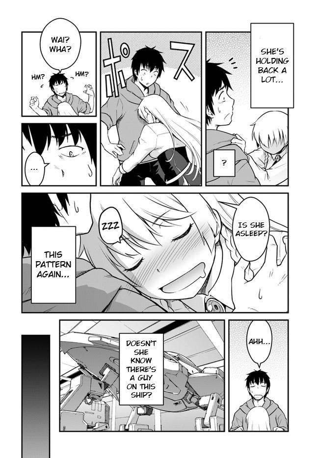 When I Woke Up, I Got the Strongest Equipment and a Spaceship, so I Went and Became a Mercenary in Order to Live as I Please while Aiming for a Detached House Chapter 21.2 - Page 12 in English