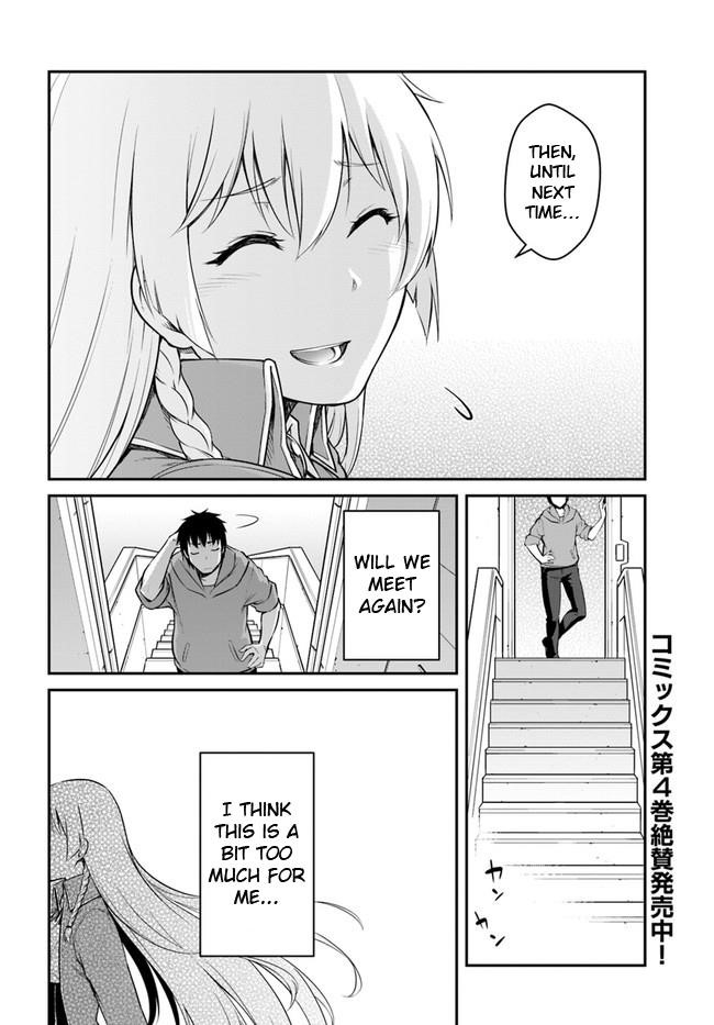 When I Woke Up, I Got the Strongest Equipment and a Spaceship, so I Went and Became a Mercenary in Order to Live as I Please while Aiming for a Detached House Chapter 21.2 - Page 16 in English