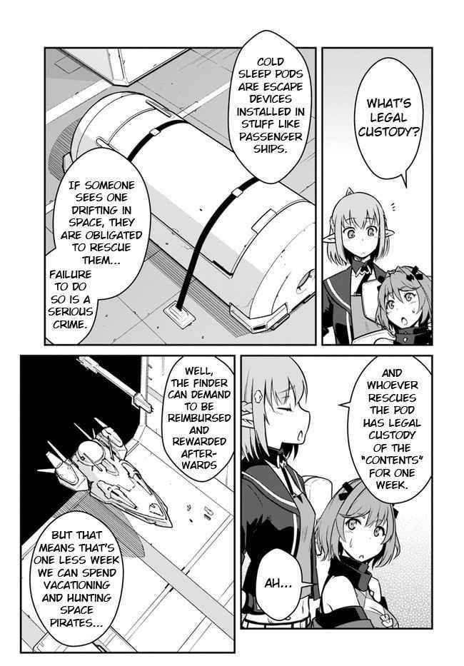 When I Woke Up, I Got the Strongest Equipment and a Spaceship, so I Went and Became a Mercenary in Order to Live as I Please while Aiming for a Detached House Chapter 22.1 - Page 13 in English