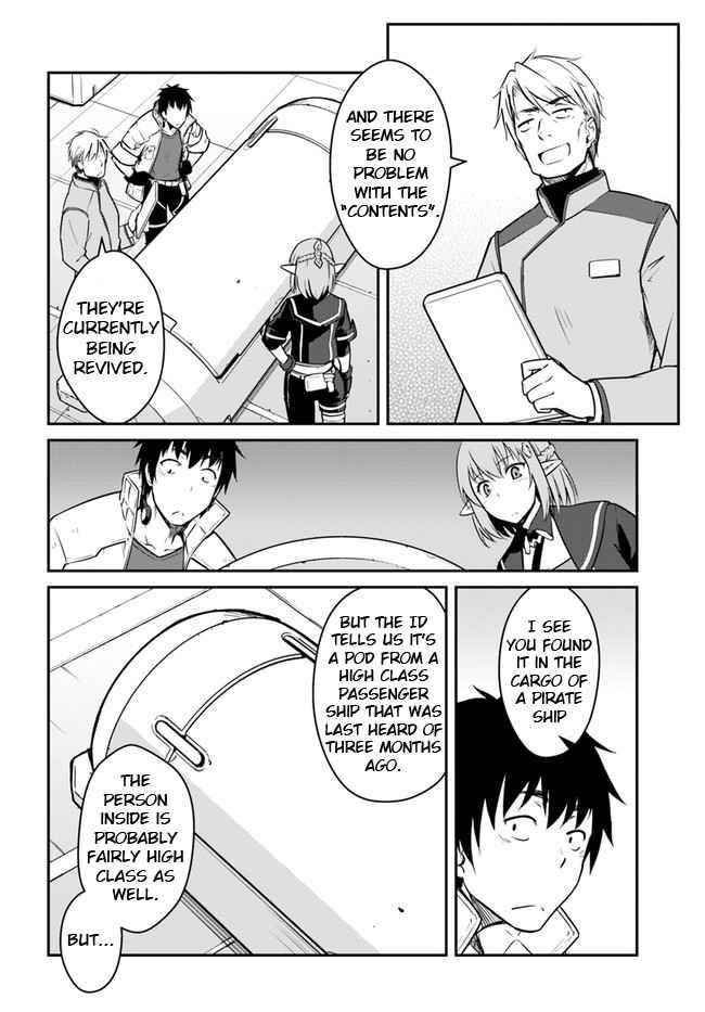When I Woke Up, I Got the Strongest Equipment and a Spaceship, so I Went and Became a Mercenary in Order to Live as I Please while Aiming for a Detached House Chapter 22.1 - Page 16 in English