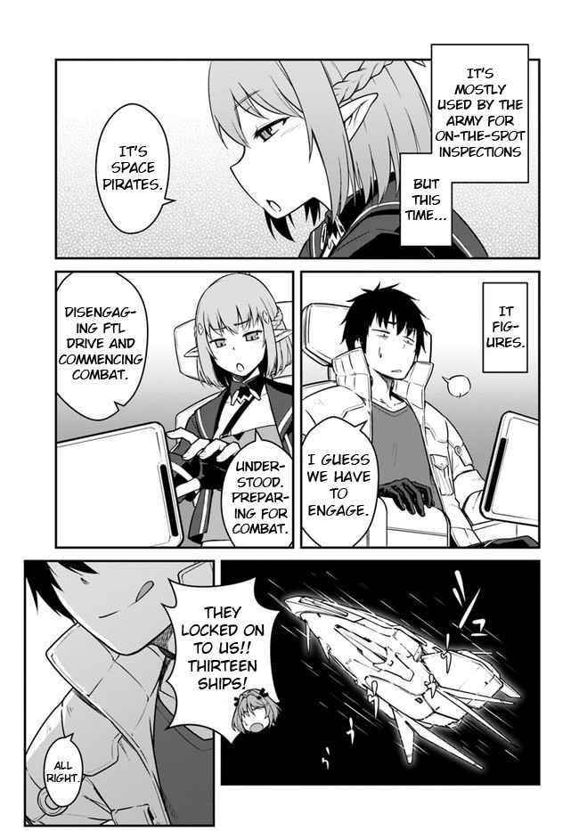 When I Woke Up, I Got the Strongest Equipment and a Spaceship, so I Went and Became a Mercenary in Order to Live as I Please while Aiming for a Detached House Chapter 22.1 - Page 9 in English