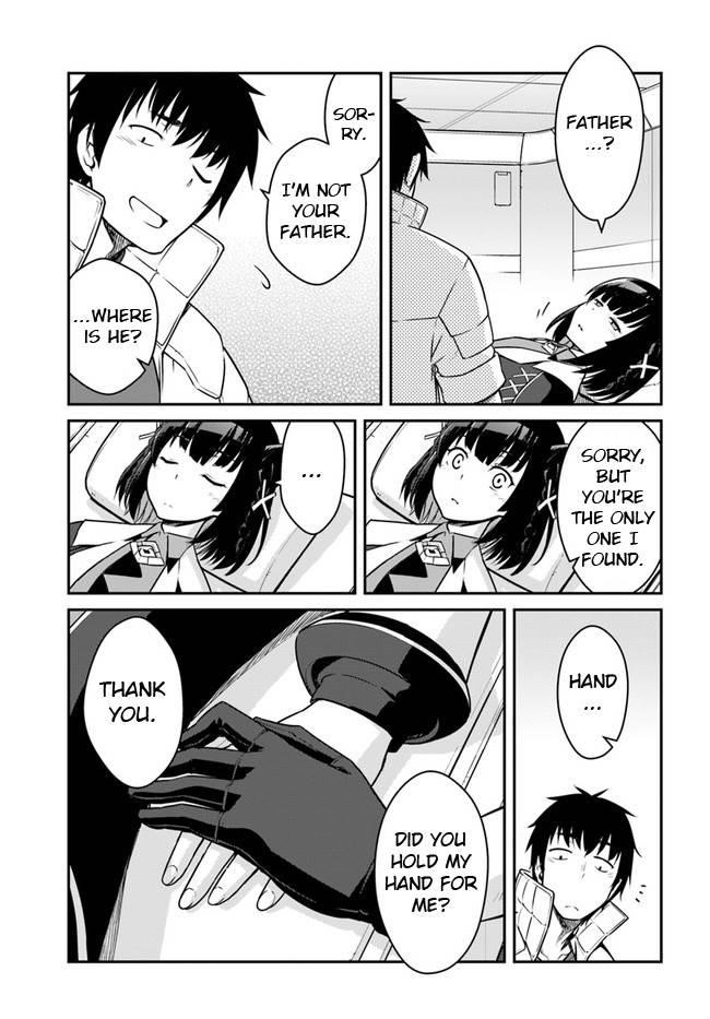 When I Woke Up, I Got the Strongest Equipment and a Spaceship, so I Went and Became a Mercenary in Order to Live as I Please while Aiming for a Detached House Chapter 22.2 - Page 4 in English