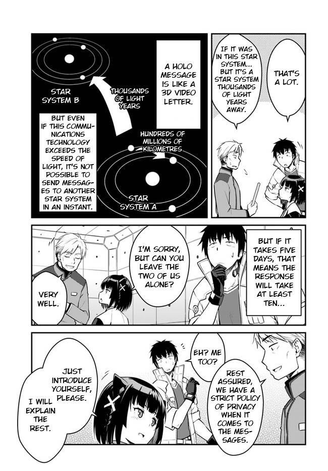 When I Woke Up, I Got the Strongest Equipment and a Spaceship, so I Went and Became a Mercenary in Order to Live as I Please while Aiming for a Detached House Chapter 23.1 - Page 11 in English