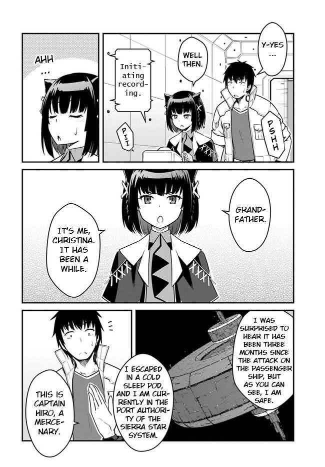 When I Woke Up, I Got the Strongest Equipment and a Spaceship, so I Went and Became a Mercenary in Order to Live as I Please while Aiming for a Detached House Chapter 23.1 - Page 12 in English