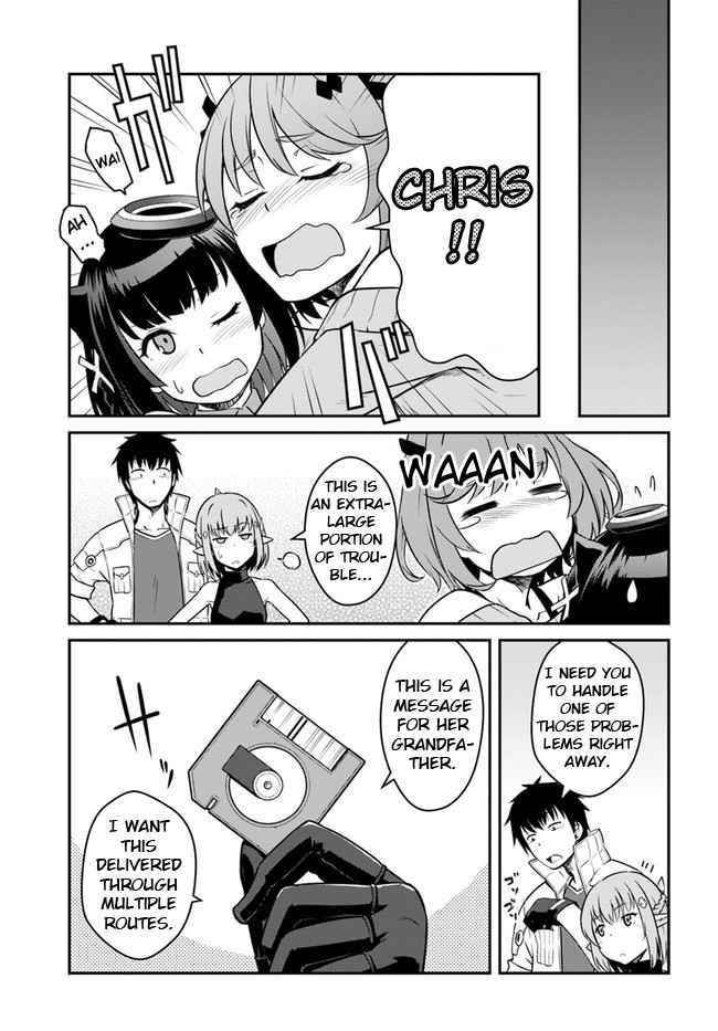When I Woke Up, I Got the Strongest Equipment and a Spaceship, so I Went and Became a Mercenary in Order to Live as I Please while Aiming for a Detached House Chapter 23.2 - Page 10 in English