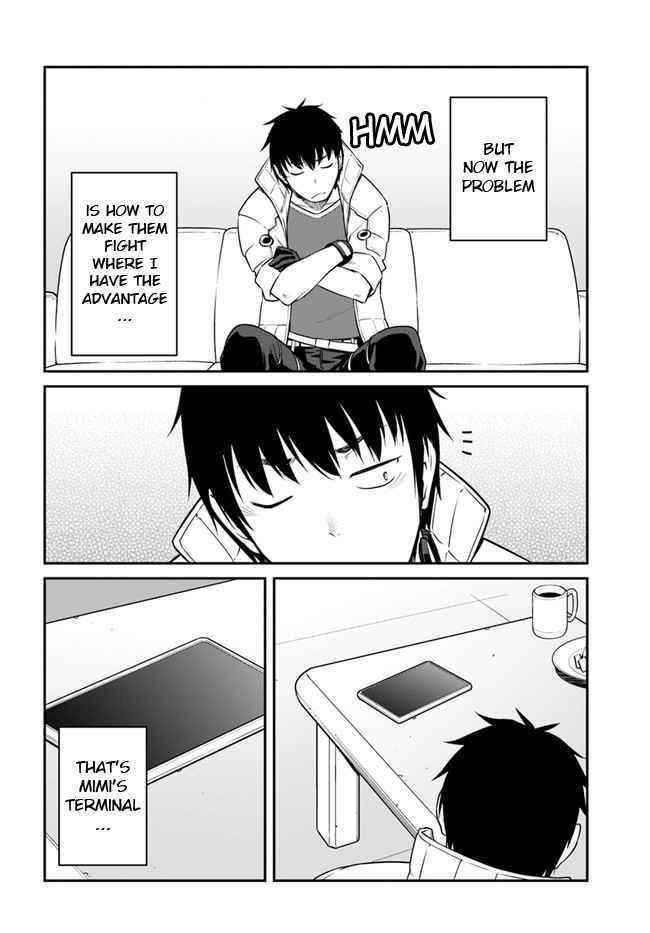 When I Woke Up, I Got the Strongest Equipment and a Spaceship, so I Went and Became a Mercenary in Order to Live as I Please while Aiming for a Detached House Chapter 23.2 - Page 15 in English