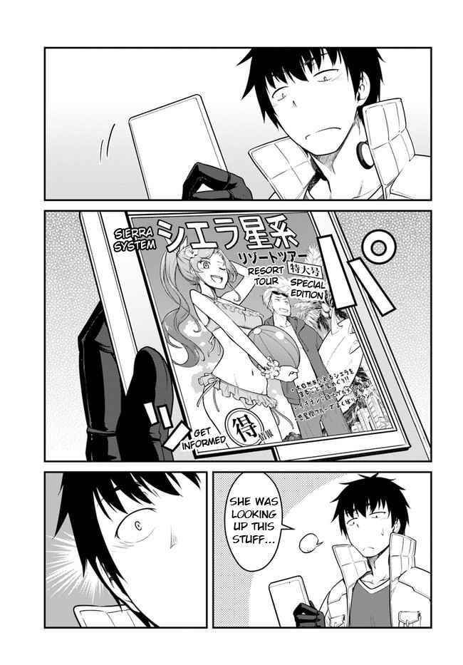 When I Woke Up, I Got the Strongest Equipment and a Spaceship, so I Went and Became a Mercenary in Order to Live as I Please while Aiming for a Detached House Chapter 23.2 - Page 16 in English
