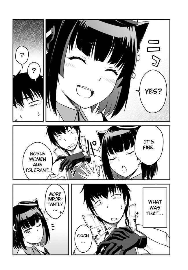 When I Woke Up, I Got the Strongest Equipment and a Spaceship, so I Went and Became a Mercenary in Order to Live as I Please while Aiming for a Detached House Chapter 23.2 - Page 3 in English